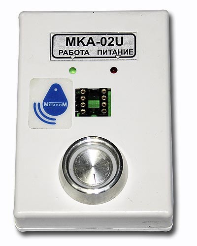 Адаптер-программатор Метаком МКА-02U в Тюмени Дополнительное оборудование для СКУД Pintop.ru