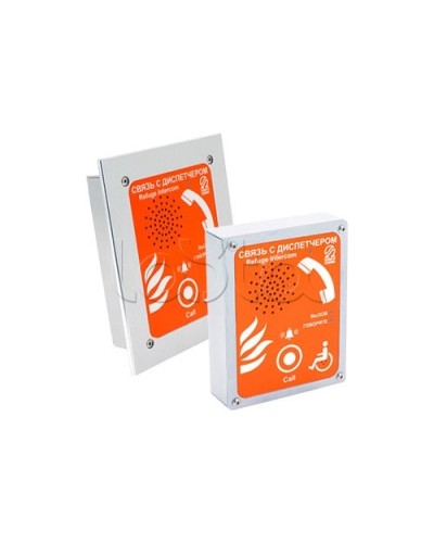 Устройство переговорное абонентское Омега Саунд AN-BR1-WP в Тюмени Переговорные устройства Pintop.ru