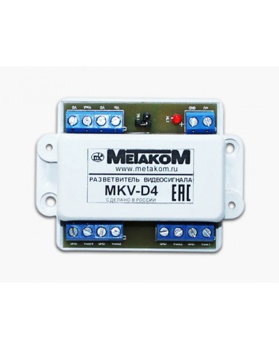 Разветвитель видеосигнала Метаком MKV-D4 в Тюмени Блоки коммутации многоабонентные Pintop.ru