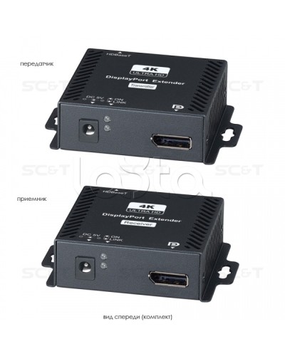 Комплект (передатчик + приёмник) для передачи DisplayPort + USB + RS232 SC&T DP02U в Тюмени Видеоусилители, Модуляторы, Делители Pintop.ru