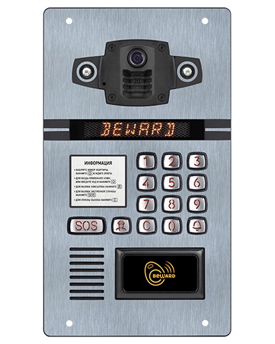 IP-домофон Beward DKS15105 в Тюмени Абонентские IP устройства Pintop.ru