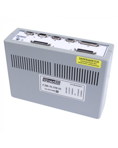 Блок контроля S1 Кристалл СДК-31.318S1(TCP/IP) в Тюмени Приемно-контрольные приборы Pintop.ru
