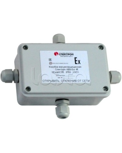 Коробка коммутационная взрывозащищенная Спектрон-МК-04-Exi-К в Тюмени Комутационные взрывозащищенные коробки Pintop.ru