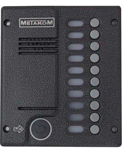 Блок вызова домофона Метаком MК10.2-RFEV в Тюмени Вызывные видеопанели малоабонентные Pintop.ru