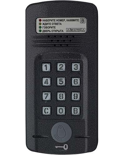 Блок вызова Метаком МК2008.2-MFEN в Тюмени Блоки вызова многоабонентные Pintop.ru