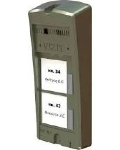 Панель вызоваVizit БВД-306-2 в Тюмени Многоабонентные устройства Pintop.ru