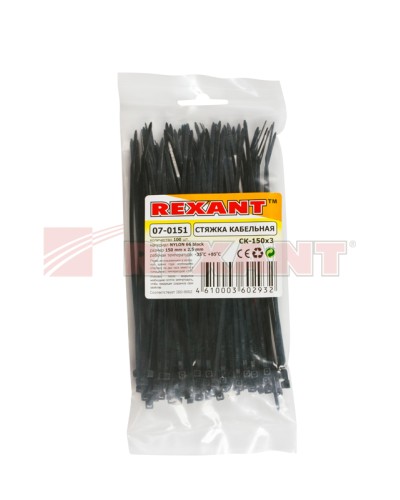 Хомут-стяжка нейлоновый 3х150 мм чёрный (100шт/уп) REXANT 07-0151 в Тюмени Стяжки-хомуты Pintop.ru