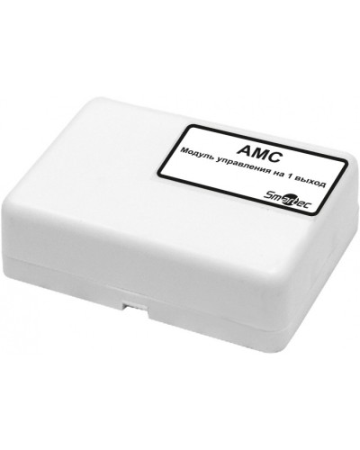 Адресный модуль Smartec AMC-IP30 в Тюмени Адресная система охранно-пожарной радиоканальной сигнализации Smartec Pintop.ru