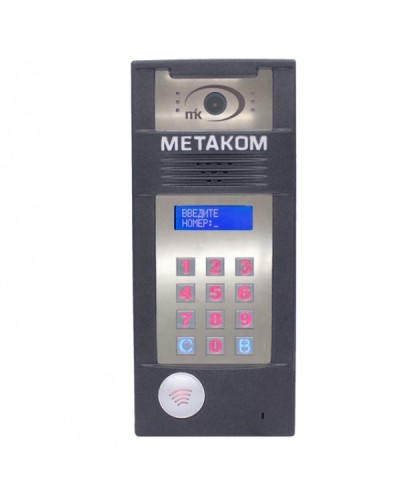 Многоабонентый антивандальный блок вызова Метаком MК2018-TMRFG в Тюмени Блоки вызова многоабонентные Pintop.ru