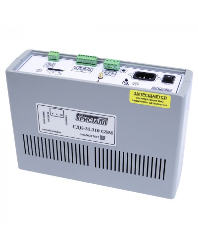 Блок контроля GSM Кристалл СДК-31.310GSM в Тюмени Приемно-контрольные приборы Pintop.ru