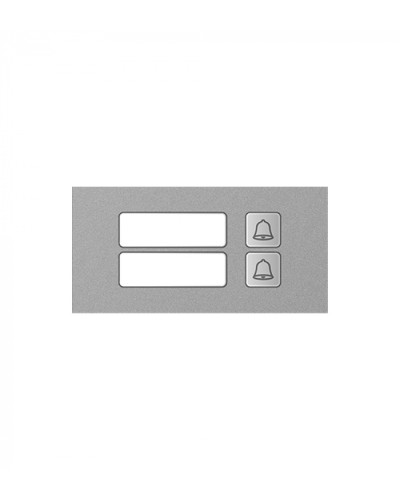 Модуль дополнительный True IP Systems TI-4308M/2 в Тюмени Вызывные IP панели Pintop.ru