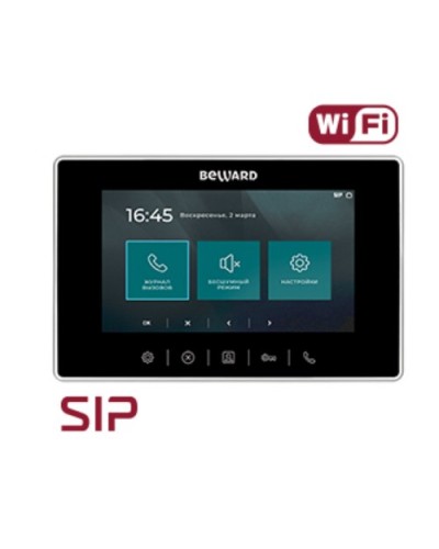 IP видеодомофон Beward SM700W в Тюмени Абонентские видеоустройства Pintop.ru