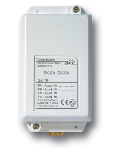 Блок коммутации домофона Vizit БК-2А в Тюмени Блоки коммутации многоабонентные Pintop.ru