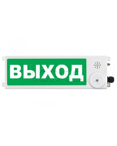 Табло взрывозащищенное Спектрон ТСЗВ-Exi-М-Прометей 12-36 В в Тюмени Оповещатели Ex Pintop.ru