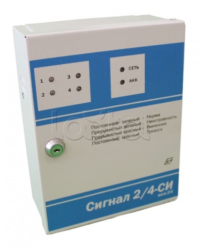 Прибор приемно-контрольный Специнформатика-СИ «СИГНАЛ 2/4-СИ» исп. 04/06 (на 4 шл. с функцией КЦЦ и адаптером RS485) в Тюмени Приемно-контрольные приборы Pintop.ru