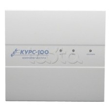 Прибор приёмно-контрольный охранный и контроля доступа Сибирский Арсенал Курс-100 вар.1, вер.4