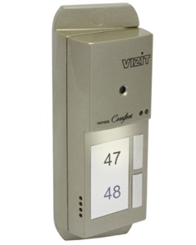 Блок вызова домофона Vizit БВД-405CP-2 в Тюмени Блоки вызова многоабонентные Pintop.ru