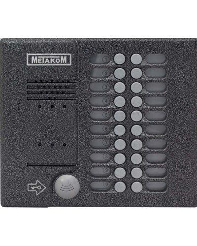 Блок вызова домофона Метаком MK20.2-MFEV в Тюмени Вызывные видеопанели малоабонентные Pintop.ru