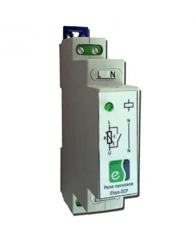 Реле пусковое Elsys Elsys-ZCP в Тюмени Сетевая СКУД Elsys Pintop.ru