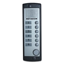 Блок вызова домофона Метаком MK6-X-RF