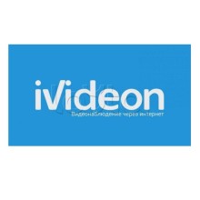 ПО Ivideon Timelapse 14 1 год