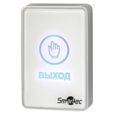 Кнопка выхода Smartec-СКД ST-EX020LSM-WT