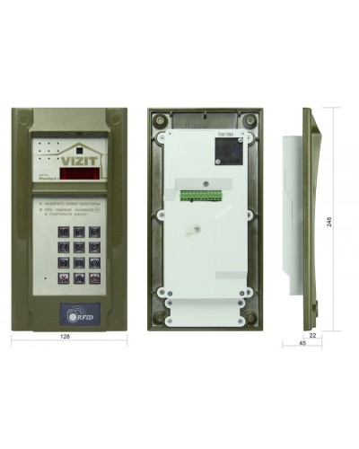 Блок вызова до 200 абонентов Vizit БВД-N201FCP в Тюмени Блоки вызова многоабонентные Pintop.ru