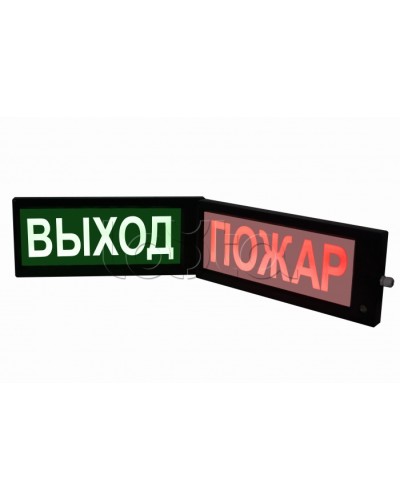 Табло световое двустороннее искробезопасное Спецприбор СКОПА-ИБ-Д ПОЖАР (кр./желт.) в Тюмени Оповещатели Ex Pintop.ru