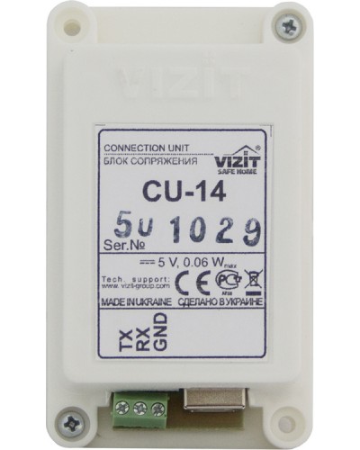 Блок сопряжения Vizit БС CU-14 в Тюмени Многоабонентные устройства Pintop.ru