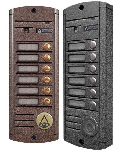 Видеопанель вызывная накладная цветная на 6 абонентов Activision AVP-456 (PAL, медь) в Тюмени Вызывные видеопанели малоабонентные Pintop.ru