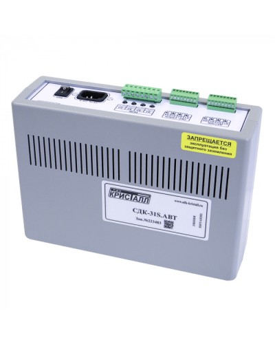 Блок автоматики Кристалл СДК-31S.АВТ в Тюмени Приемно-контрольные приборы Pintop.ru