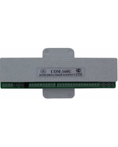 Коммутатор координатный Метаком COM-160U в Тюмени Блоки коммутации многоабонентные Pintop.ru