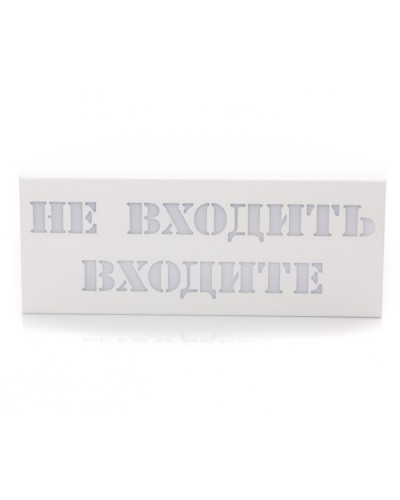 Табло светозвуковое Hostcall MP-740R2 в Тюмени Система оповещения и трансляции Hostcall Pintop.ru