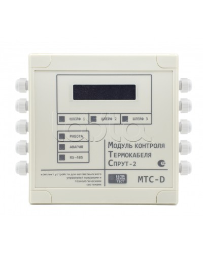 Модуль Преобразователя Плазма-Т МТС-D в Тюмени Системы пожаротушения и огнезащиты Pintop.ru