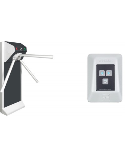 Комплект турникета CARDDEX STL Стандарт 1 (турникет, планки, пульт управления) в Тюмени Турникеты Pintop.ru