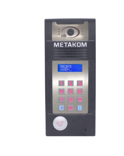 Многоабонентый антивандальный блок вызова со встроенной видеокамерой Метаком MК2018-MFCGV в Тюмени Блоки вызова многоабонентные Pintop.ru