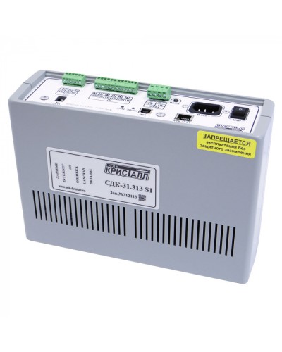 Блок контроля S1 Кристалл СДК-31.313S1(TCP/IP) в Тюмени Приемно-контрольные приборы Pintop.ru