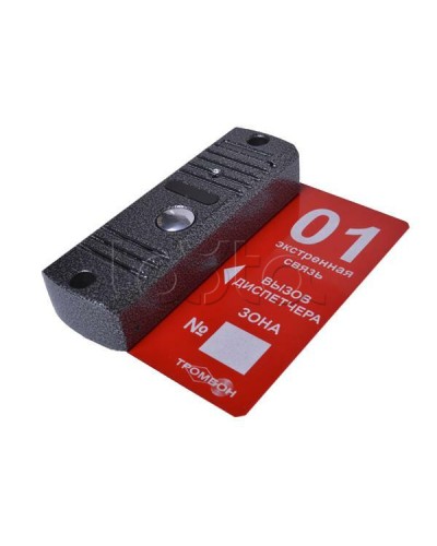 Панель вызывная накладная ТРОМБОН-ВП(н) в Тюмени Система оповещения и трансляции Pintop.ru