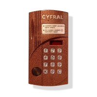 Блок вызова аудиодомофона на 100 абонентов Цифрал CCD-2094М/P