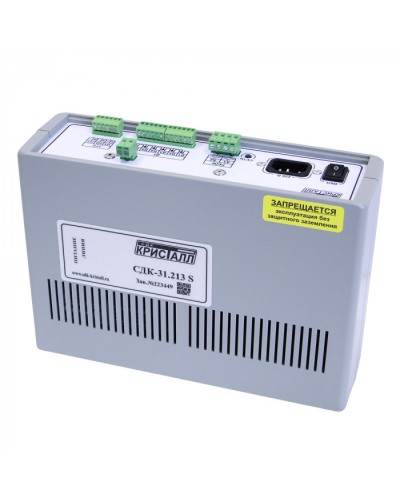 Блок контроля S Кристалл СДК-31.213S в Тюмени Приемно-контрольные приборы Pintop.ru