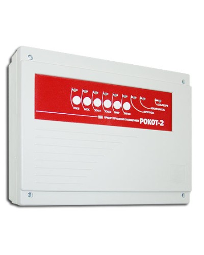 Прибор управления оповещением Сибирский Арсенал Рокот-2 в Тюмени Система оповещения Рокот Сибирский Арсенал Pintop.ru