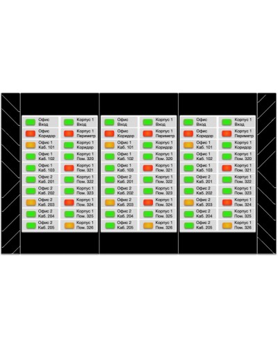 Блок индикации состояний и управления Сигма - ИС ИД-БИС-М в Тюмени Адресная система пожарной сигнализации Сигма-ИС Pintop.ru