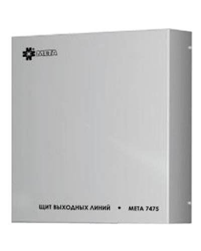 Щит выходных линий с грозозащитой на 12 линий МЕТА 7480 в Тюмени Система оповещения и трансляции Мета Pintop.ru