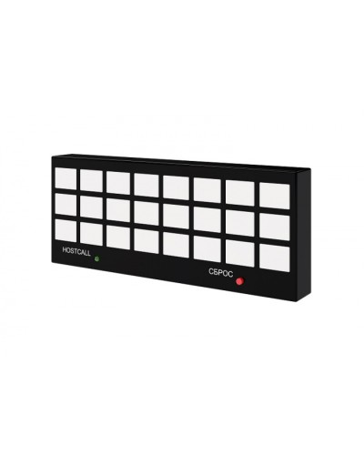 Табло отображения Hostcall MP-731W1 в Тюмени Система оповещения и трансляции Hostcall Pintop.ru
