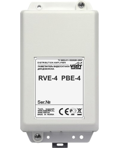 Плата печатная в сборе VIZIT ЗИП РВЕ-4 в Тюмени Аксессуары для многоабонентных систем Pintop.ru