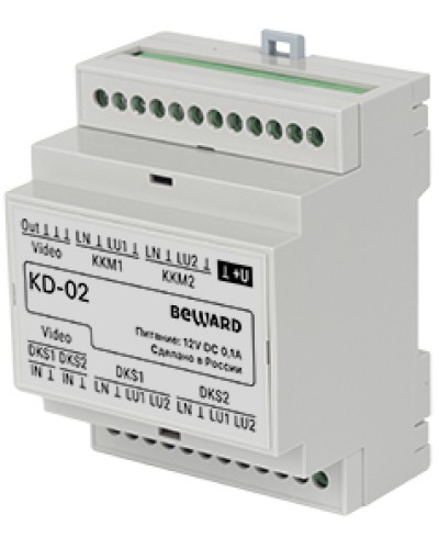 Коммутатор для одновременной работы 2-х многоабонентских домофонов Beward KD-02 в Тюмени Аксессуары для IP домофонов Pintop.ru