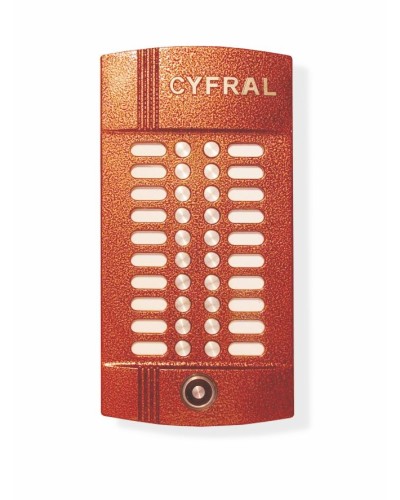 Блок вызова на 20 абонентов Цифрал M-20M/TVС в Тюмени Вызывные аудиопанели малоабонентные Pintop.ru