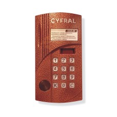 Блок вызова аудиодомофона на 40 абонентов Цифрал CCD-40/P