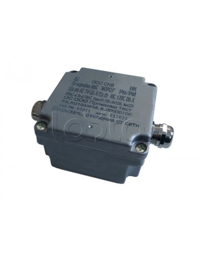 Металлическая коробка соединительная Магнито-контакт Ех коробка соединительная металлическая МКС «МОРОЗ» (Ех-компонент) в Тюмени Комутационные взрывозащищенные коробки Pintop.ru