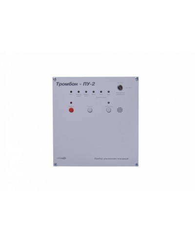 Прибор управления ТРОМБОН-ПУ-2 в Тюмени 19 оборудование (рэковое/стоечное) Тромбон Pintop.ru